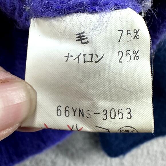 Vintage Kansai Yamamoto Women's Boxy Knit Sweater Multicolor Perfect Condition‎ - Picture 11 of 12